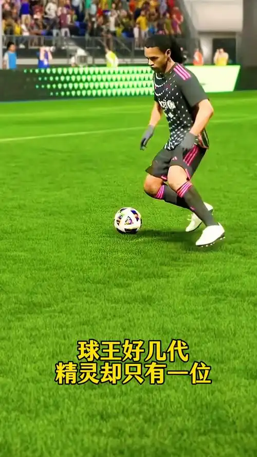 选手